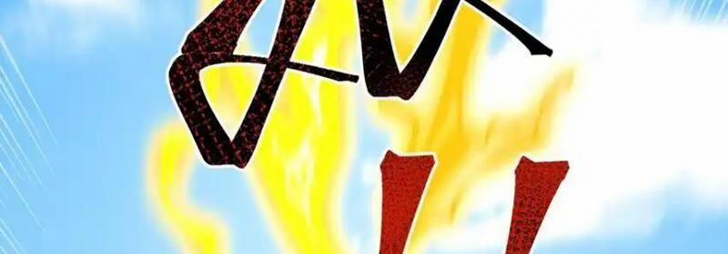 Tiên Tử Chậm Đã ! Xin Hãy Nghe Ta Giảo Biện ! 20 trang 81