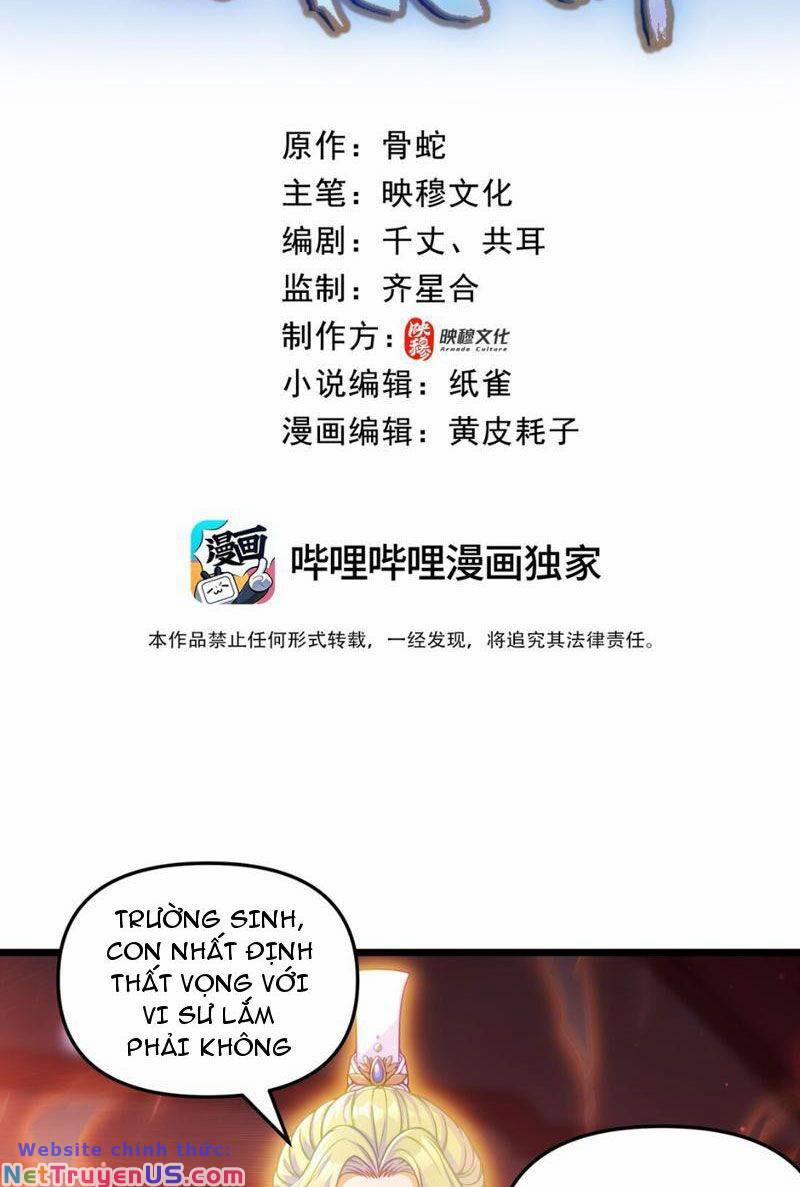 Tiên Tử Chậm Đã ! Xin Hãy Nghe Ta Giảo Biện ! 5 trang 1