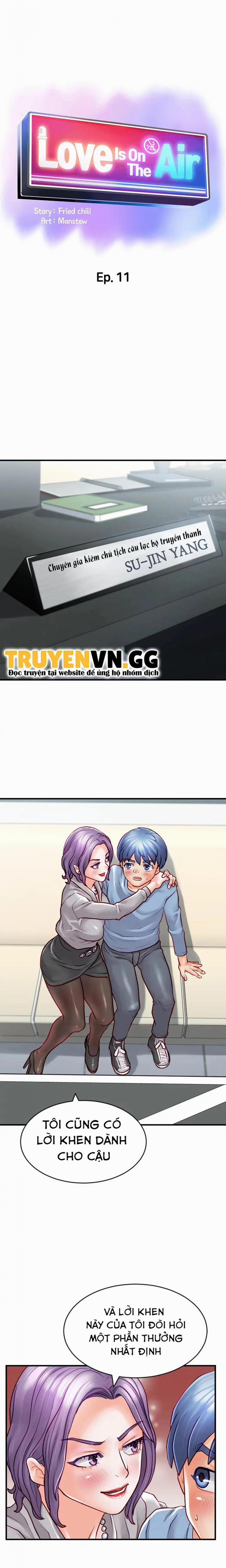 Tiếng Rên Rỉ Ở Clb Truyền Thông 11 trang 1