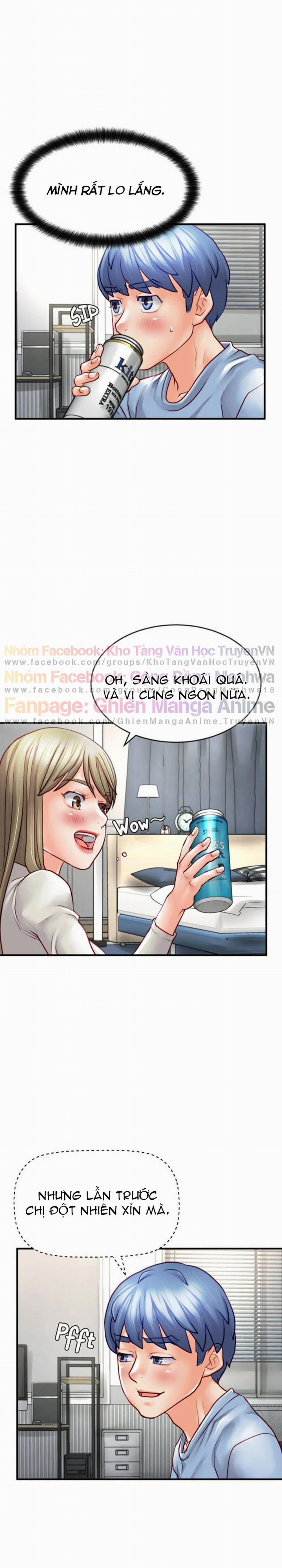 Tiếng Rên Rỉ Ở Clb Truyền Thông 19 trang 14