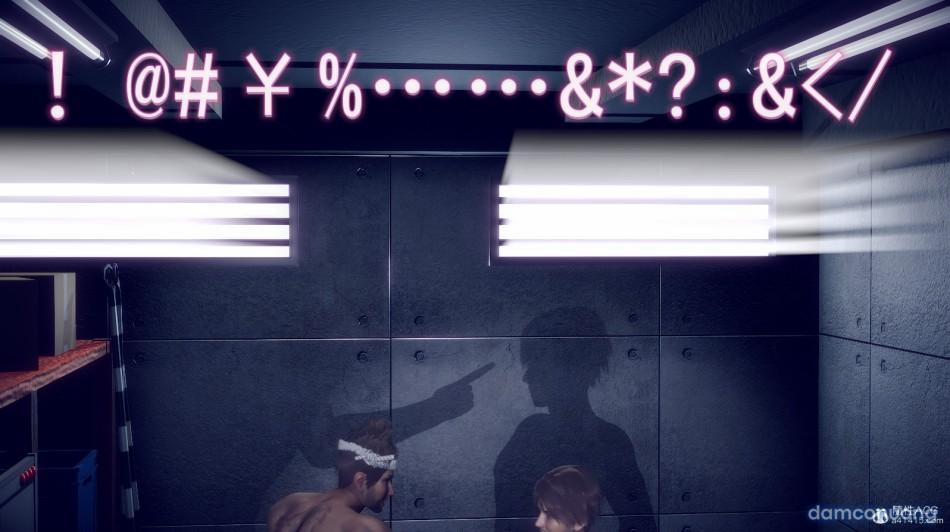 Tiểu Sử Trần Kiều An 12 trang 13