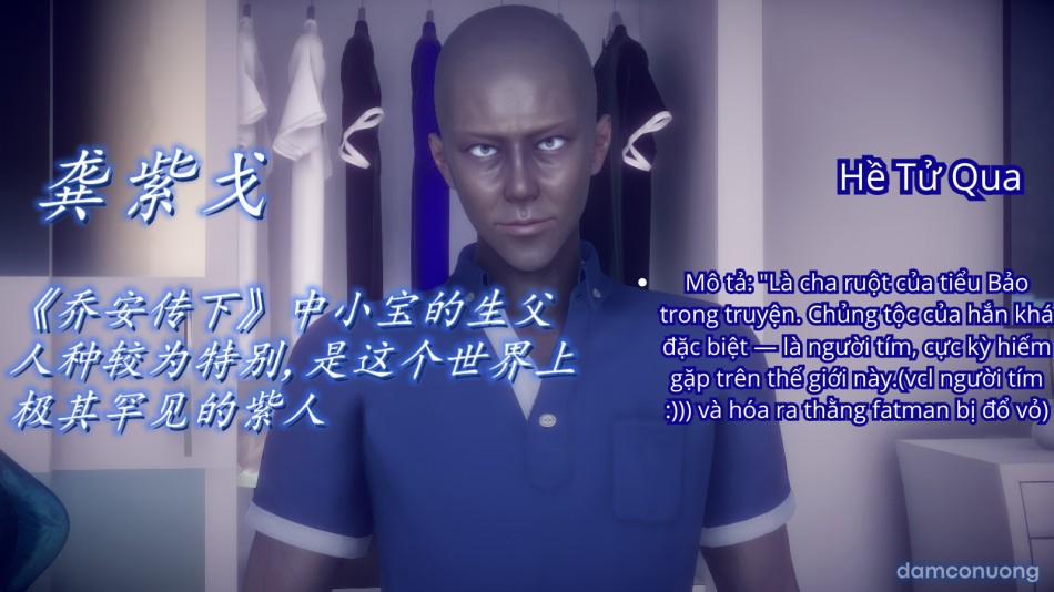 Tiểu Sử Trần Kiều An 17.5 trang 8