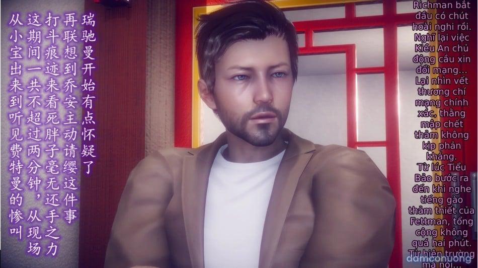 Tiểu Sử Trần Kiều An 7 trang 12