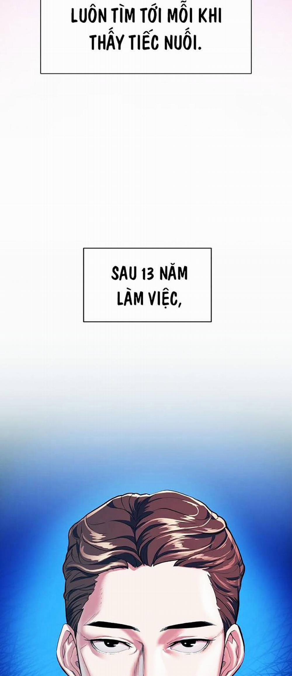 Tiểu Thiếu Gia Gia Tộc Tài Phiệt 1 trang 15