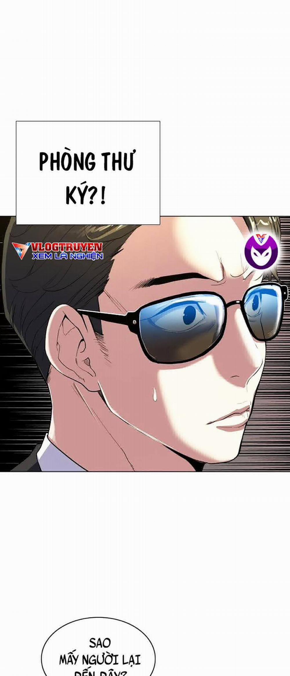 Tiểu Thiếu Gia Gia Tộc Tài Phiệt 1 trang 33