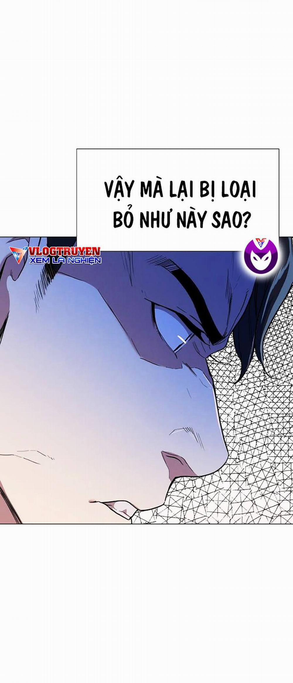 Tiểu Thiếu Gia Gia Tộc Tài Phiệt 1 trang 44