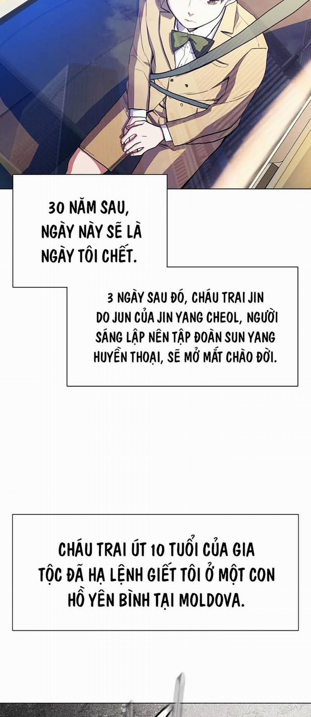 Tiểu Thiếu Gia Gia Tộc Tài Phiệt 1 trang 79