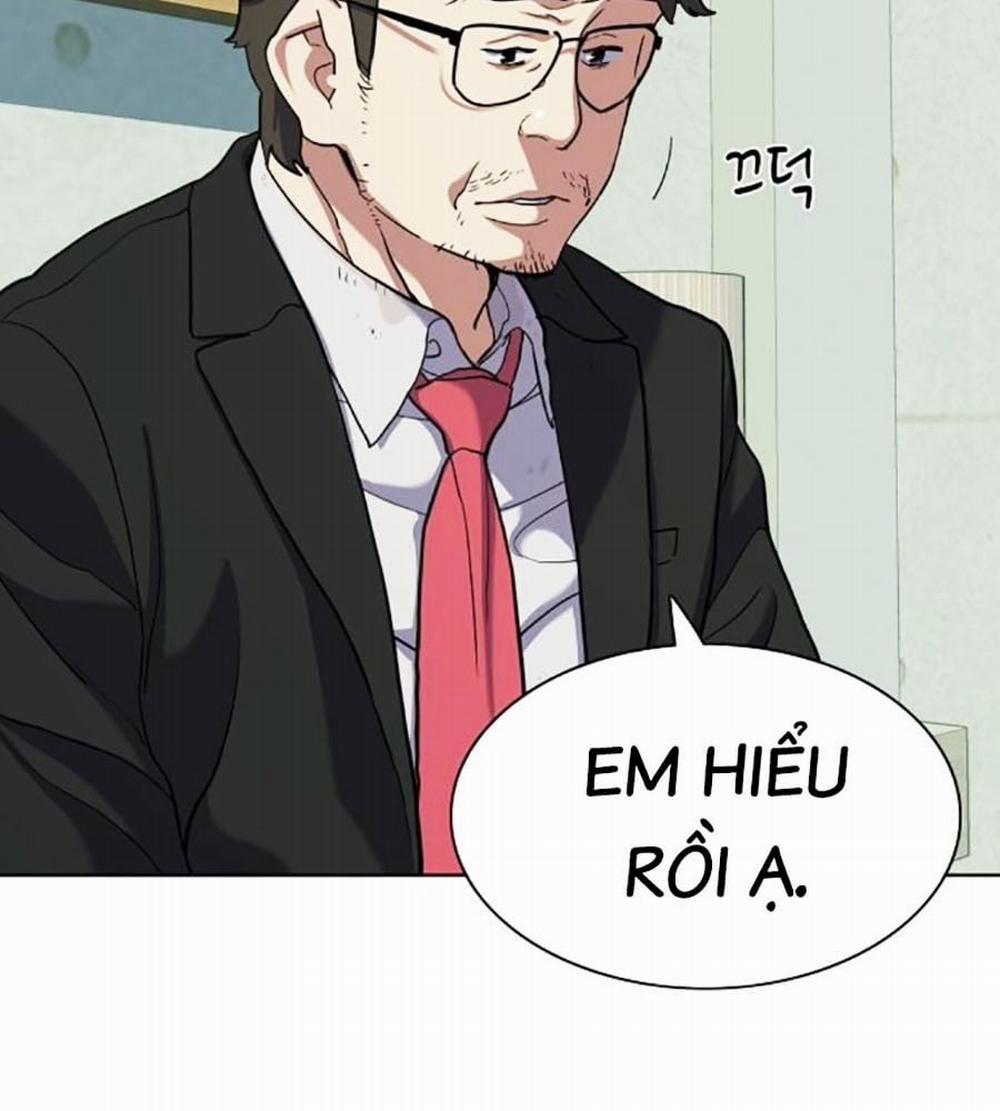 Tiểu Thiếu Gia Gia Tộc Tài Phiệt 101 trang 14