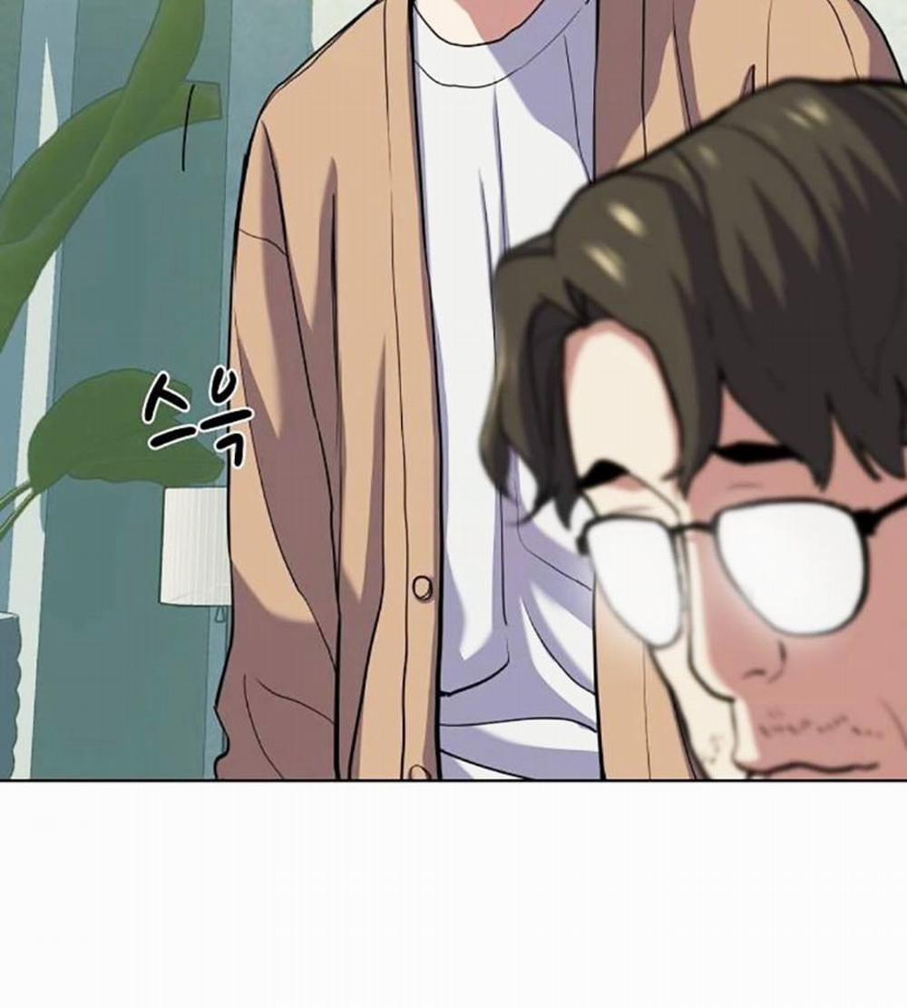 Tiểu Thiếu Gia Gia Tộc Tài Phiệt 101 trang 16