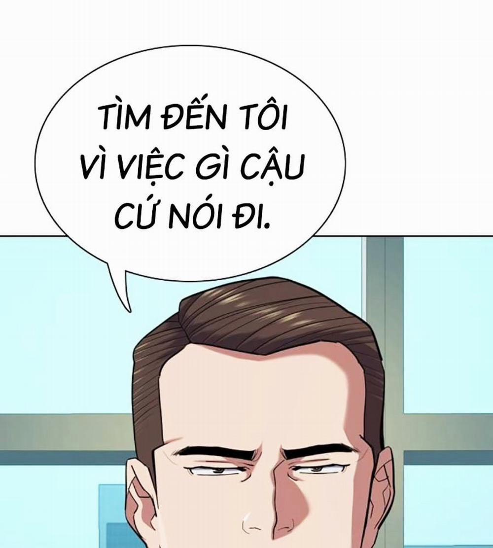 Tiểu Thiếu Gia Gia Tộc Tài Phiệt 101 trang 17