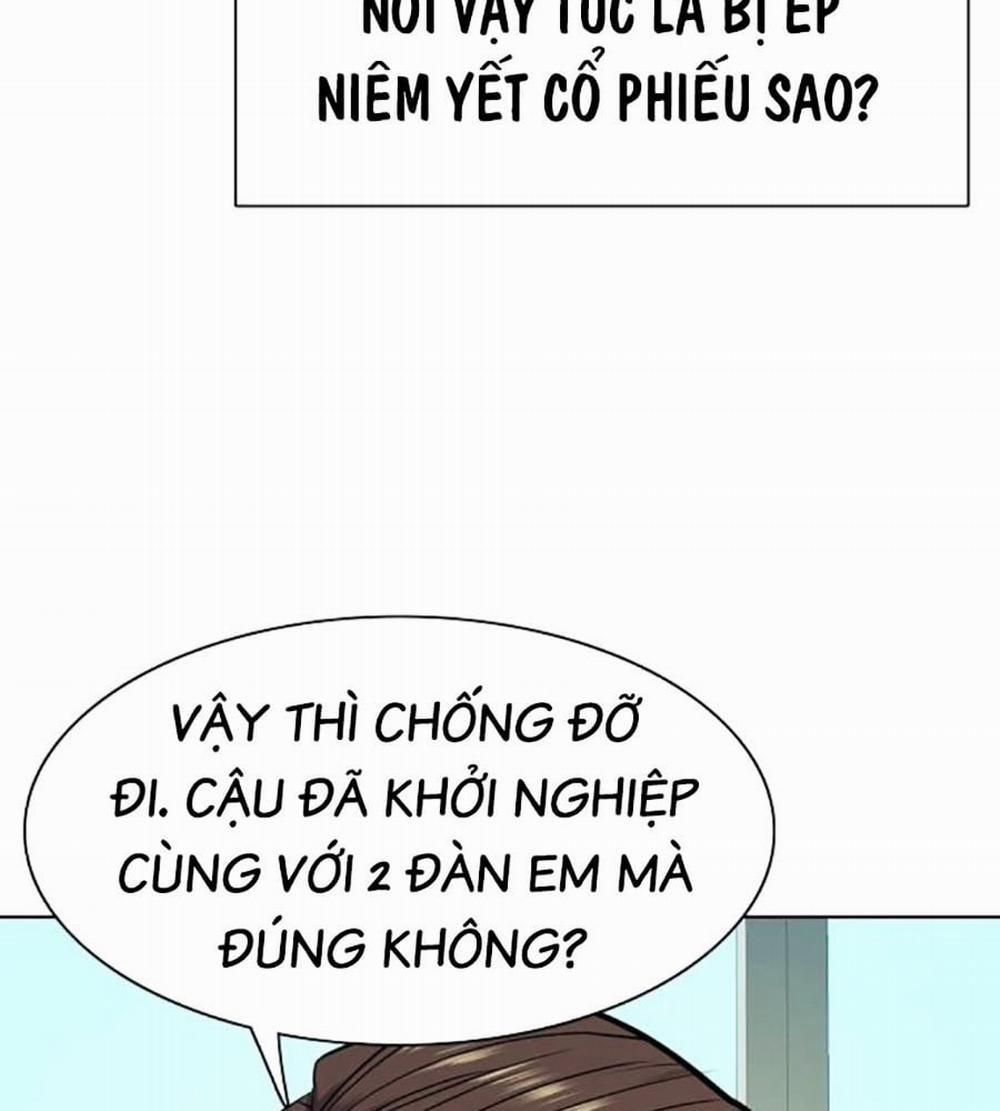 Tiểu Thiếu Gia Gia Tộc Tài Phiệt 101 trang 67