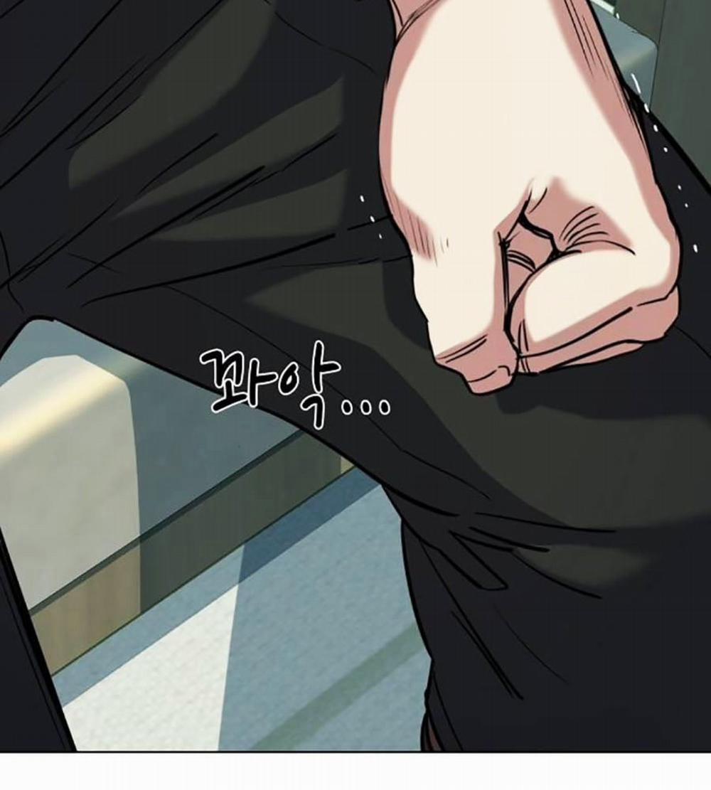 Tiểu Thiếu Gia Gia Tộc Tài Phiệt 101 trang 79