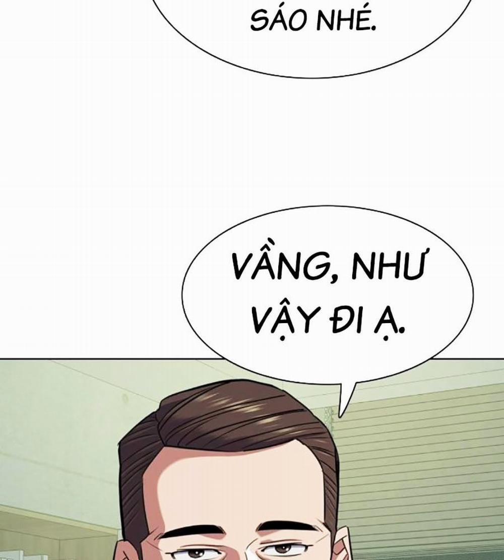 Tiểu Thiếu Gia Gia Tộc Tài Phiệt 103 trang 146