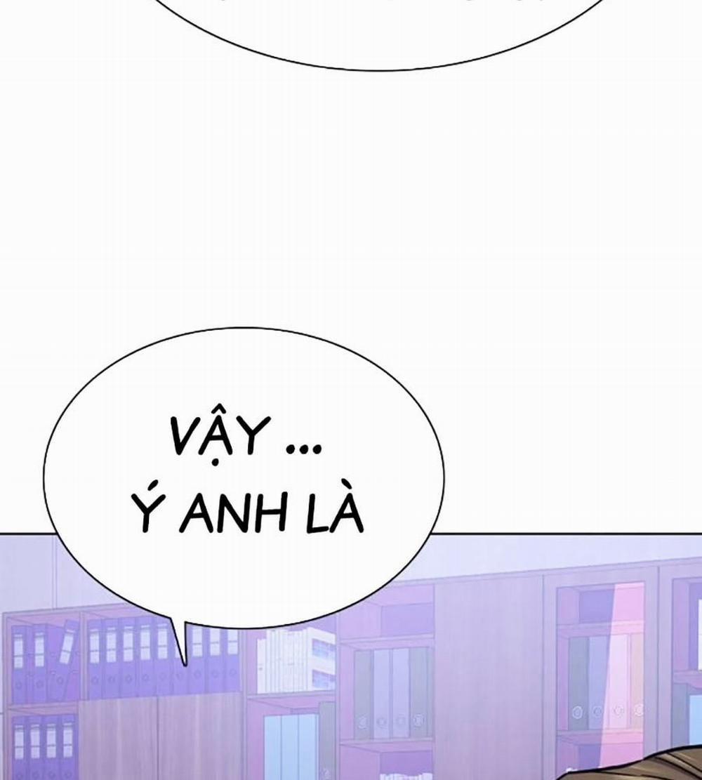 Tiểu Thiếu Gia Gia Tộc Tài Phiệt 103 trang 17