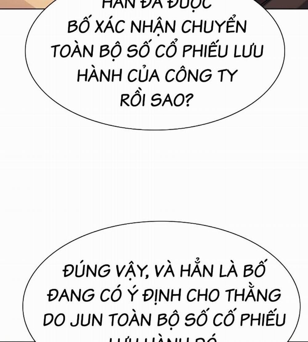 Tiểu Thiếu Gia Gia Tộc Tài Phiệt 103 trang 19