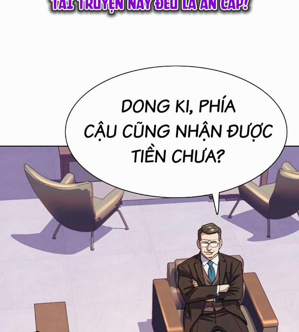 Tiểu Thiếu Gia Gia Tộc Tài Phiệt 103 trang 2