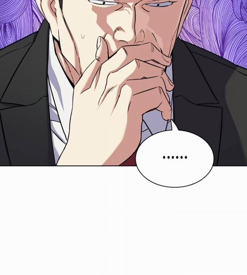 Tiểu Thiếu Gia Gia Tộc Tài Phiệt 103 trang 23