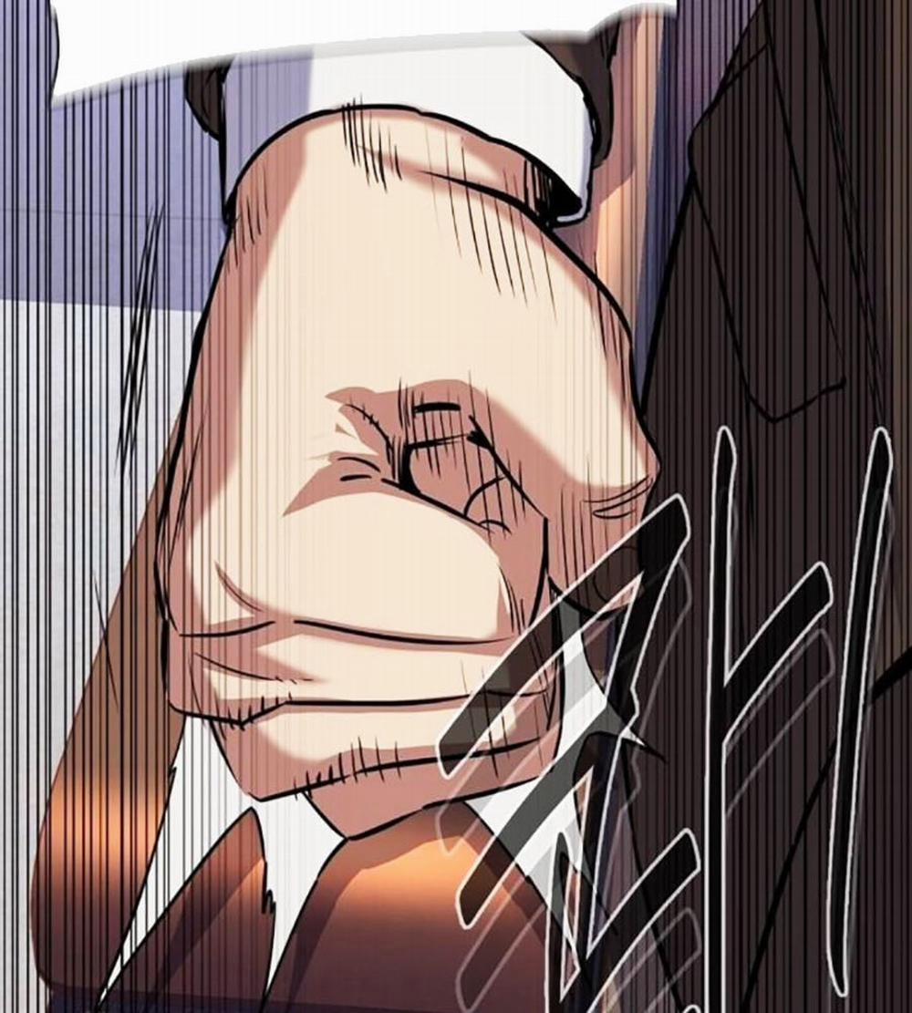 Tiểu Thiếu Gia Gia Tộc Tài Phiệt 103 trang 27