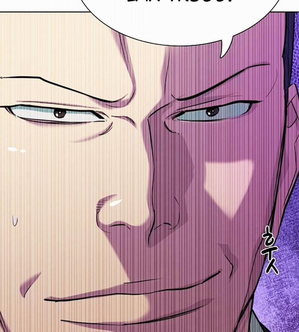 Tiểu Thiếu Gia Gia Tộc Tài Phiệt 103 trang 33