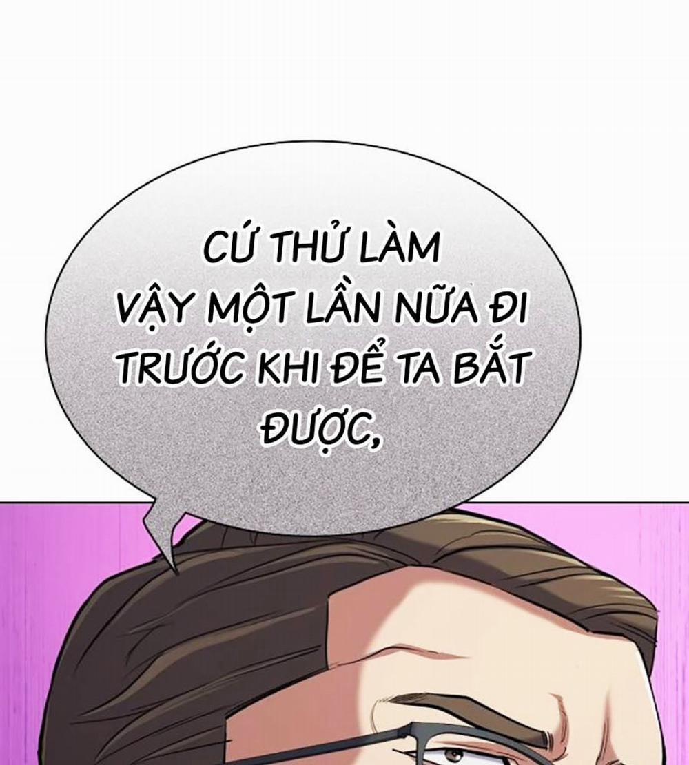 Tiểu Thiếu Gia Gia Tộc Tài Phiệt 103 trang 43