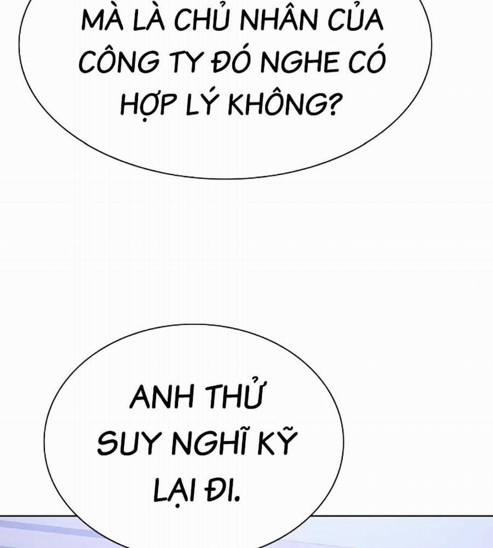 Tiểu Thiếu Gia Gia Tộc Tài Phiệt 103 trang 78