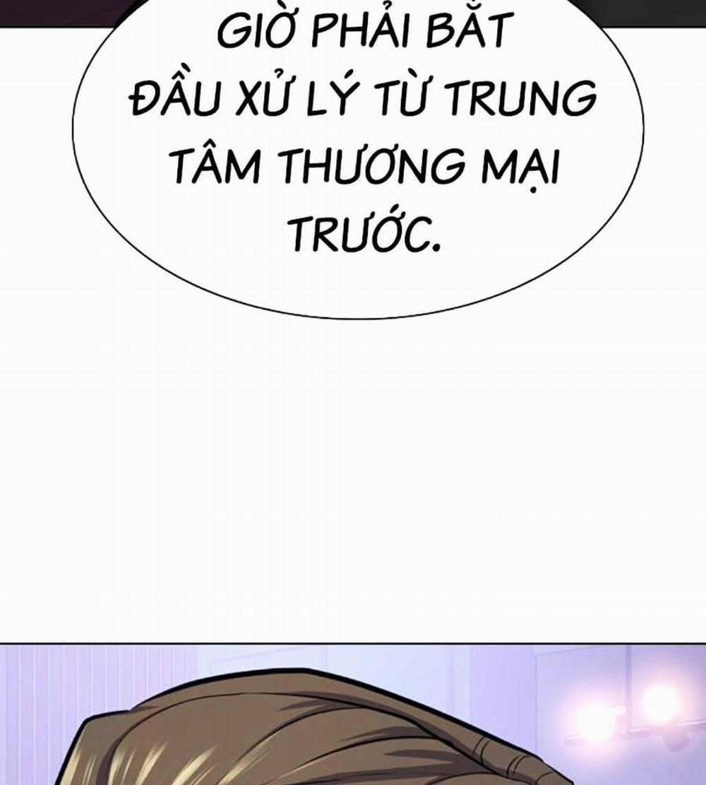 Tiểu Thiếu Gia Gia Tộc Tài Phiệt 103 trang 99