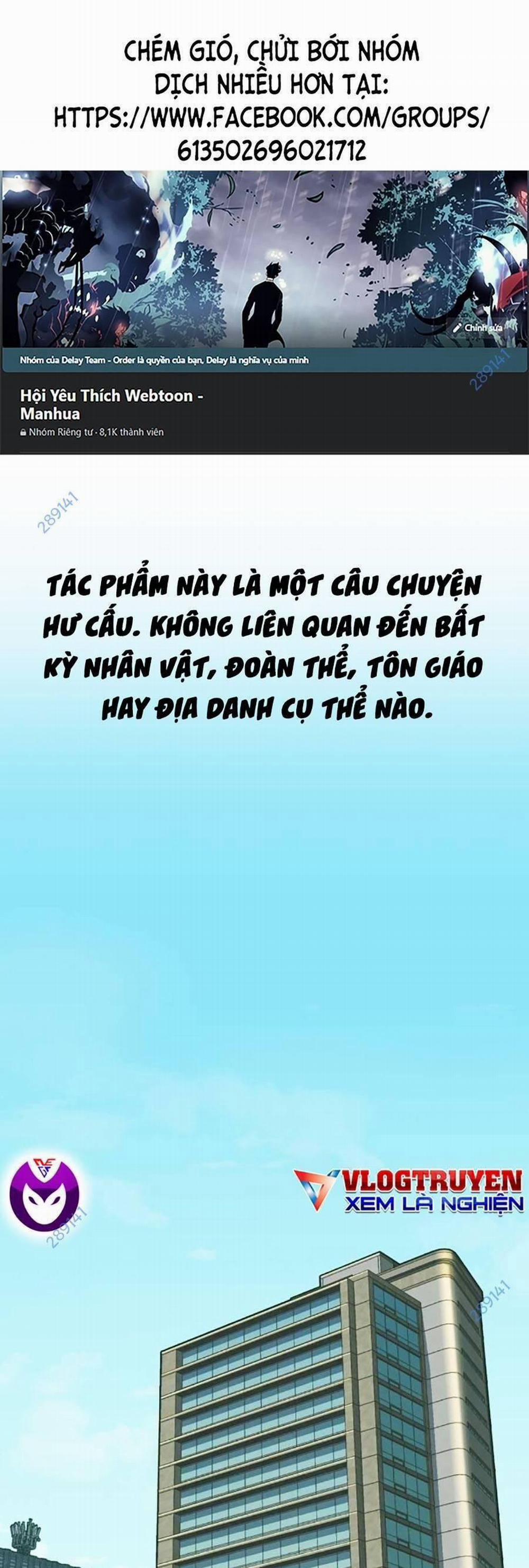 Tiểu Thiếu Gia Gia Tộc Tài Phiệt 104 trang 0