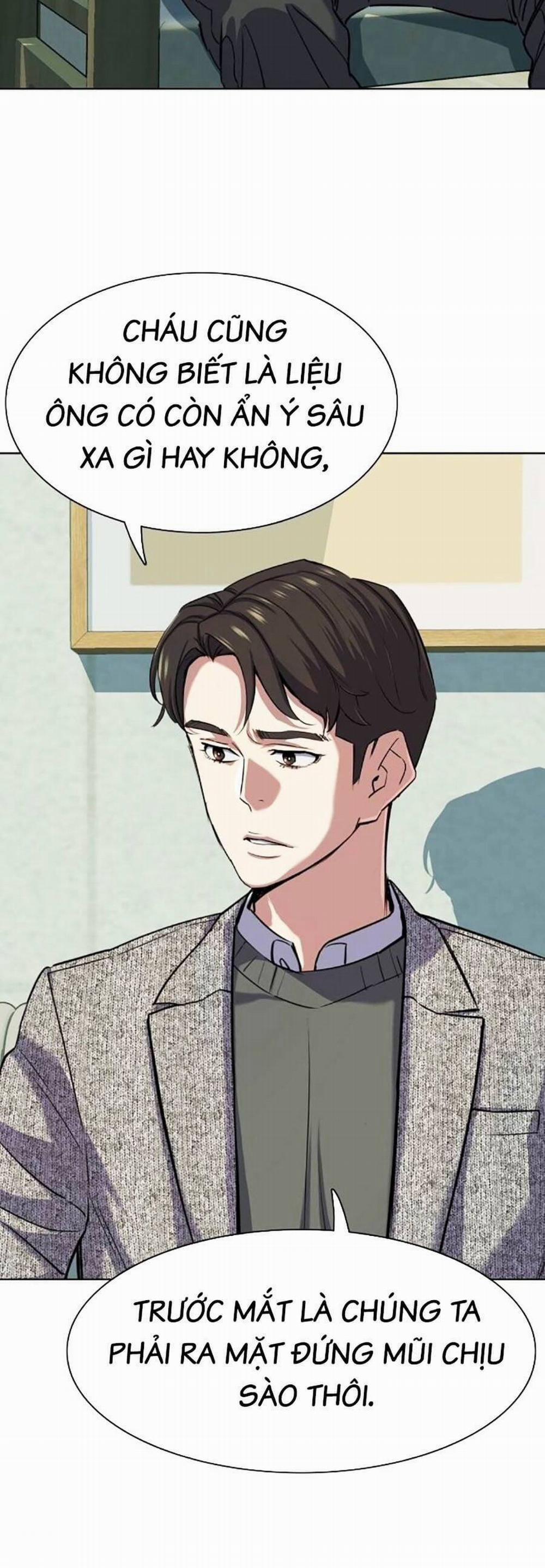 Tiểu Thiếu Gia Gia Tộc Tài Phiệt 105 trang 12