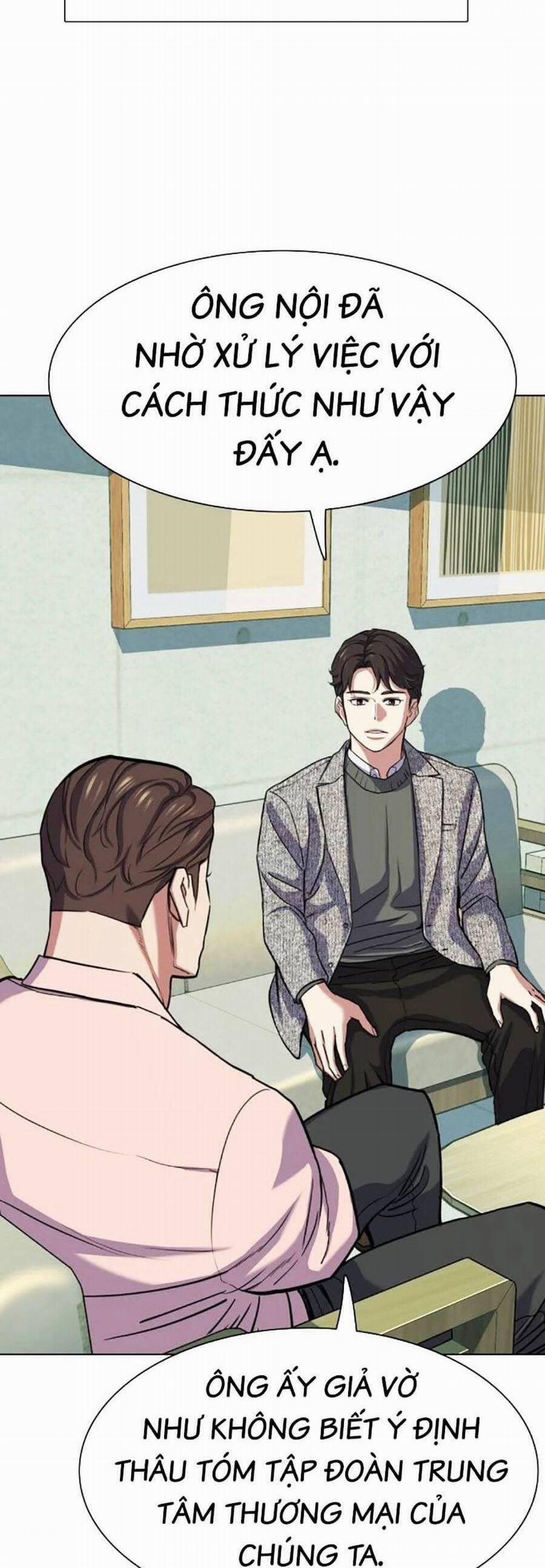 Tiểu Thiếu Gia Gia Tộc Tài Phiệt 105 trang 15