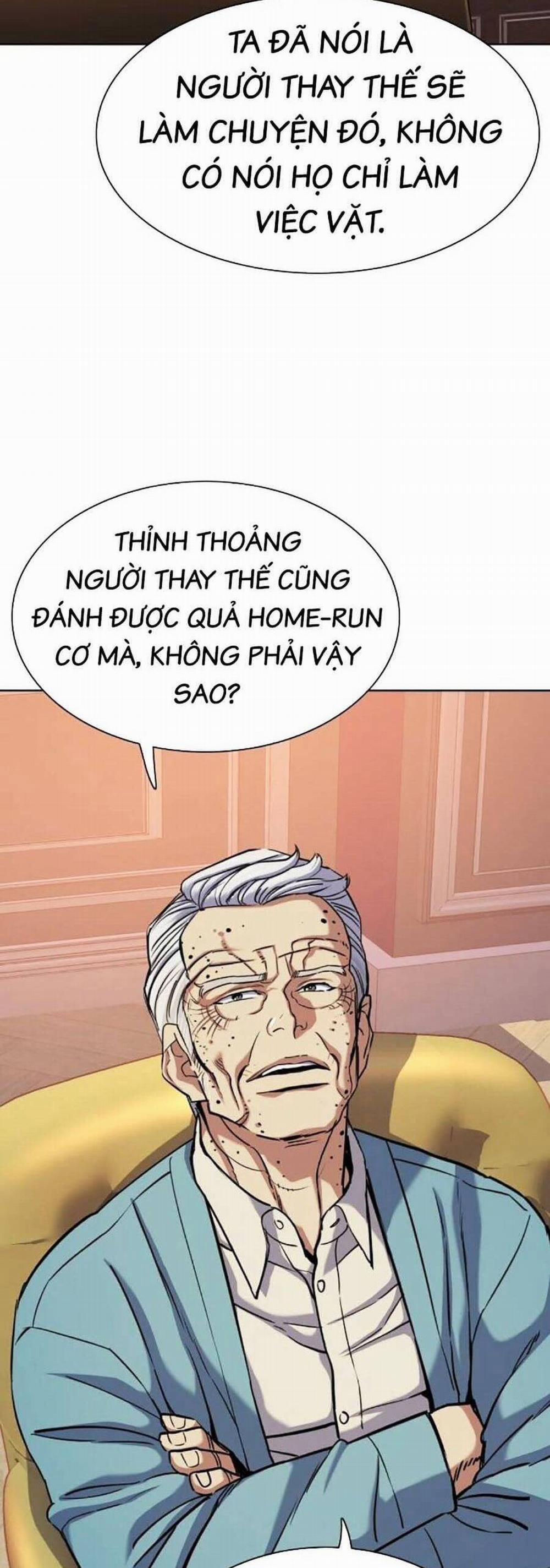 Tiểu Thiếu Gia Gia Tộc Tài Phiệt 105 trang 41