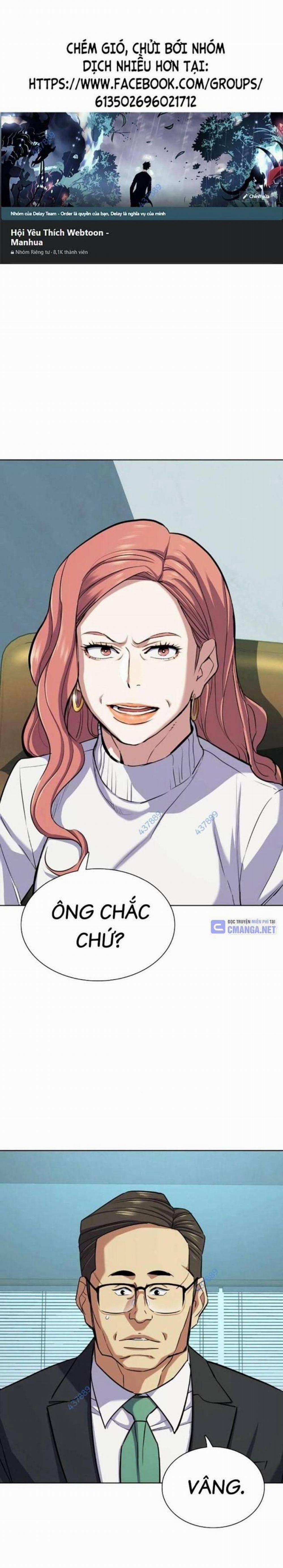 Tiểu Thiếu Gia Gia Tộc Tài Phiệt 106 trang 0