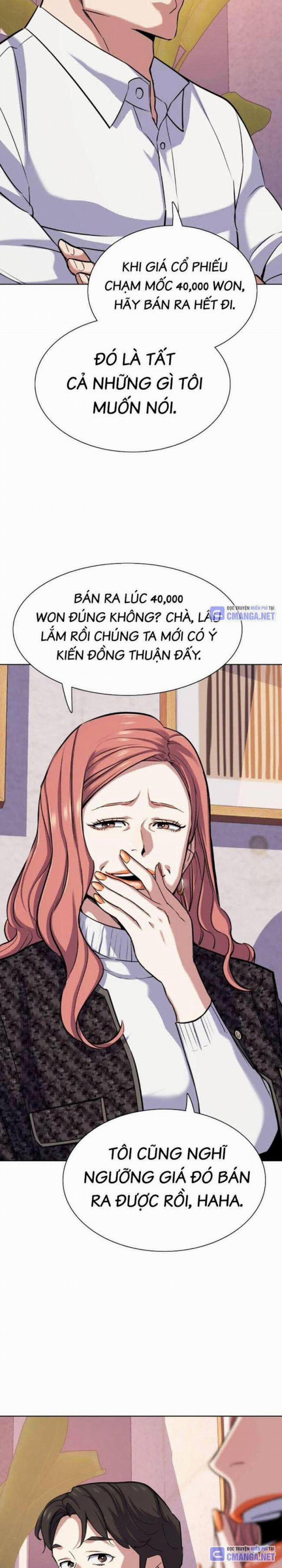 Tiểu Thiếu Gia Gia Tộc Tài Phiệt 106 trang 23