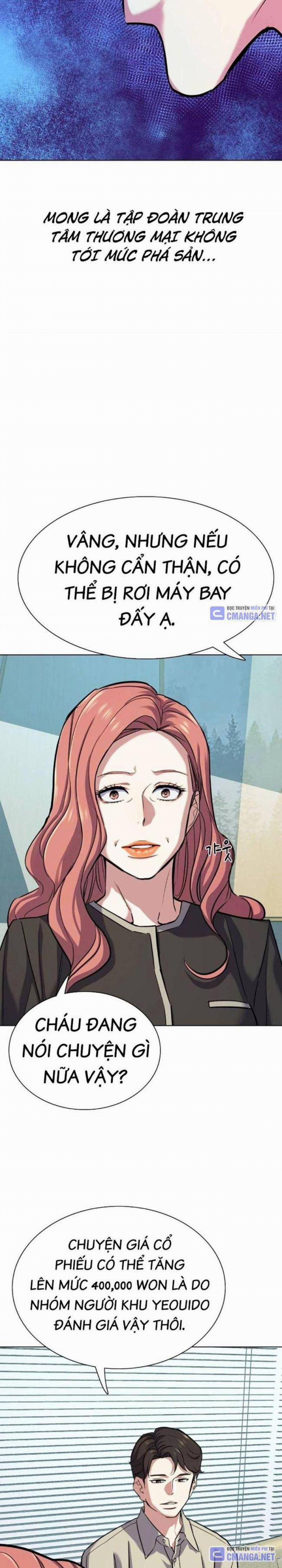 Tiểu Thiếu Gia Gia Tộc Tài Phiệt 107 trang 20