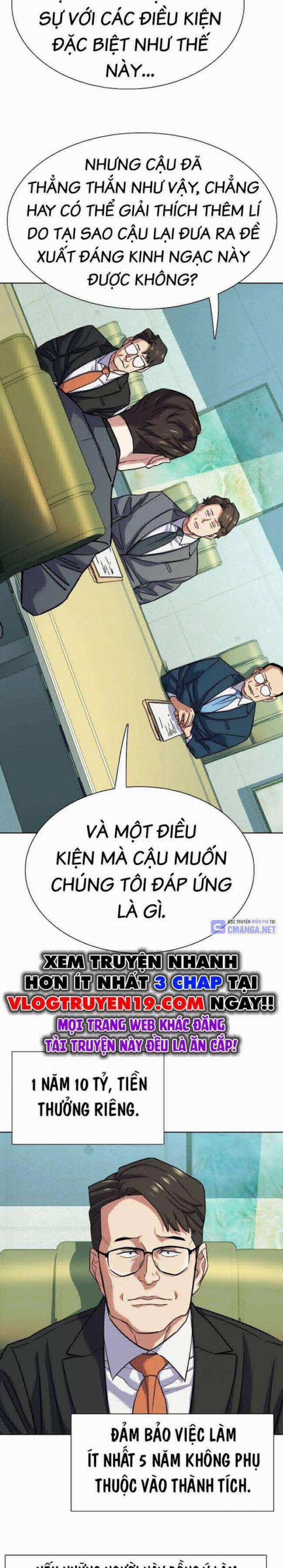 Tiểu Thiếu Gia Gia Tộc Tài Phiệt 108 trang 12