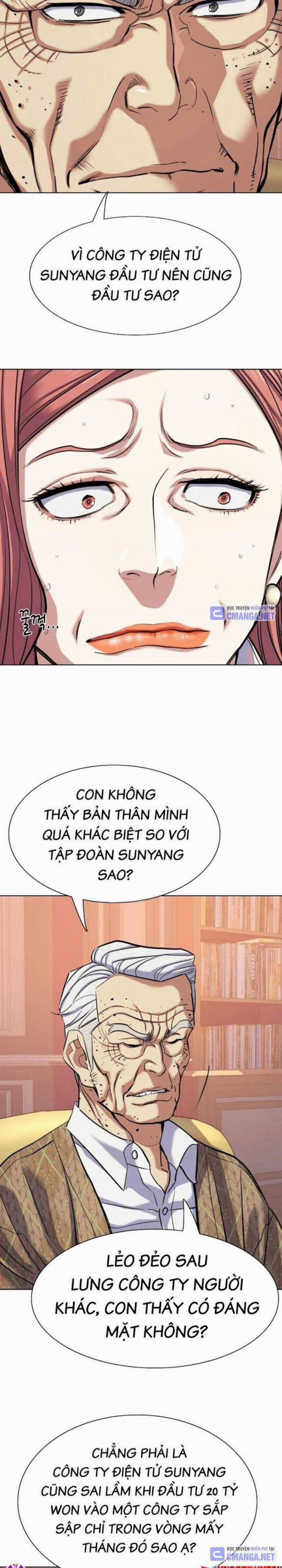 Tiểu Thiếu Gia Gia Tộc Tài Phiệt 108 trang 32