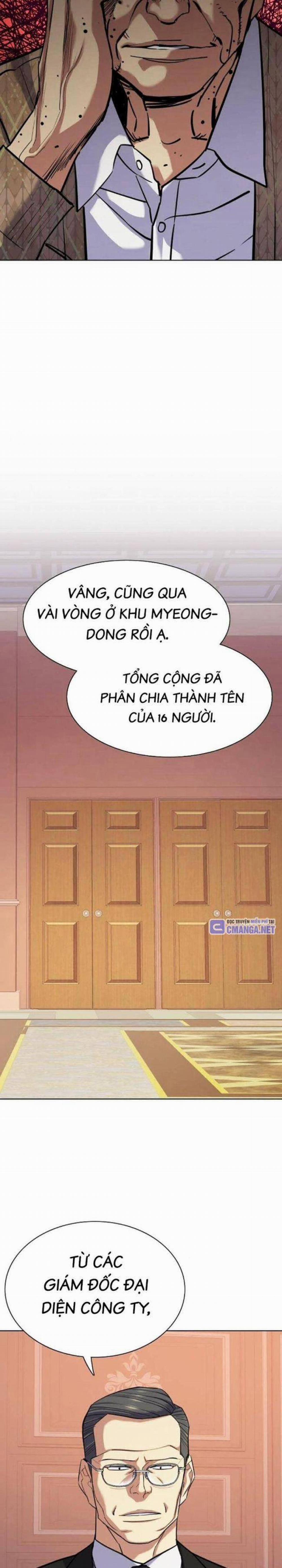 Tiểu Thiếu Gia Gia Tộc Tài Phiệt 109 trang 12