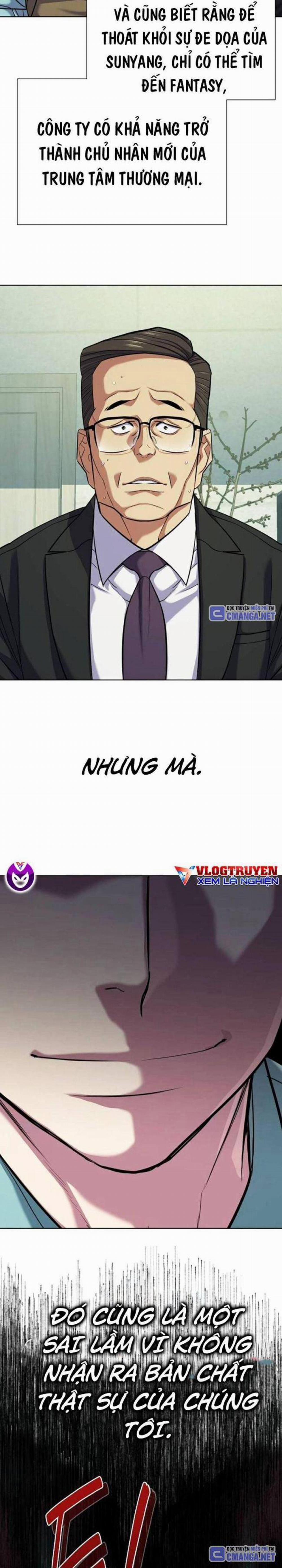 Tiểu Thiếu Gia Gia Tộc Tài Phiệt 109 trang 32