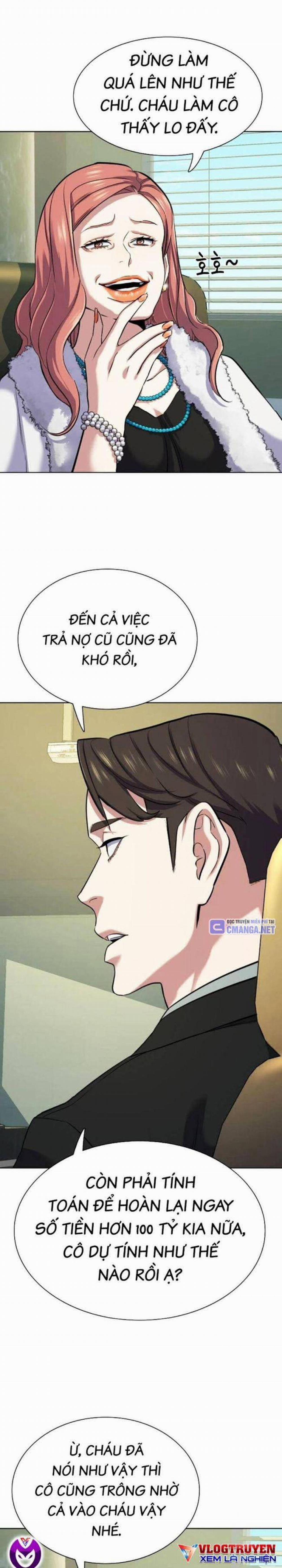 Tiểu Thiếu Gia Gia Tộc Tài Phiệt 110 trang 24
