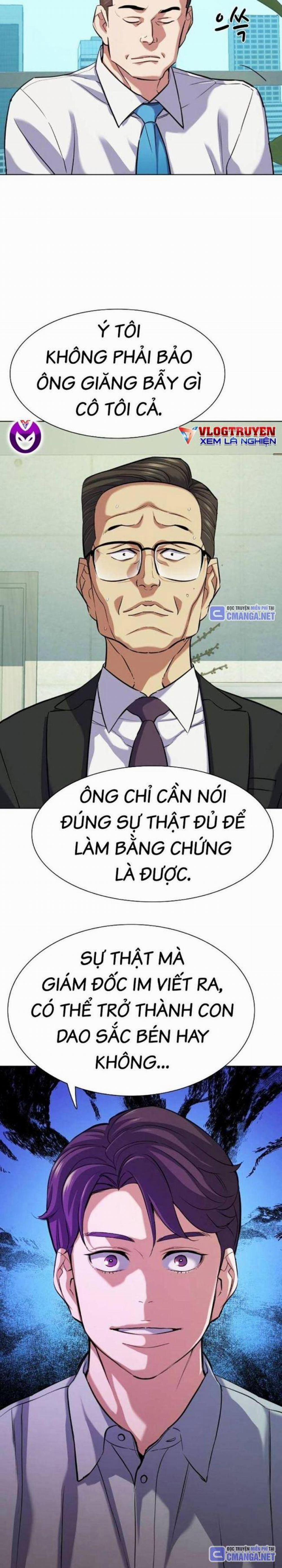 Tiểu Thiếu Gia Gia Tộc Tài Phiệt 110 trang 5