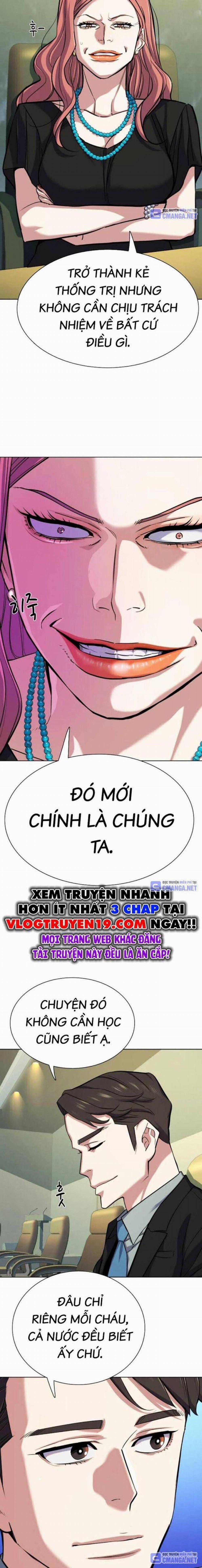 Tiểu Thiếu Gia Gia Tộc Tài Phiệt 111 trang 14