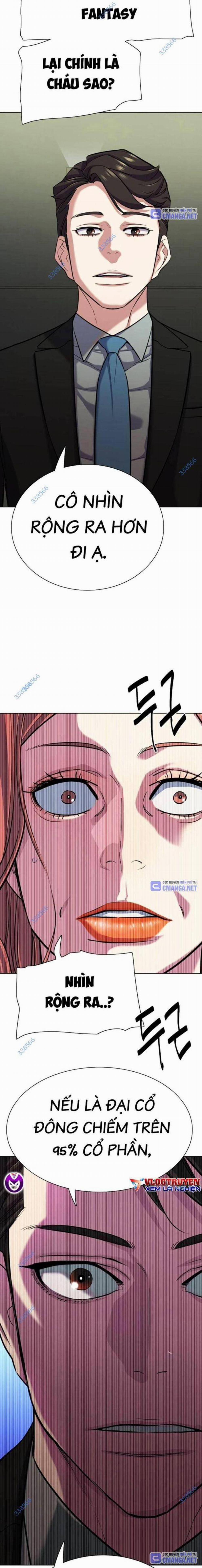 Tiểu Thiếu Gia Gia Tộc Tài Phiệt 111 trang 32