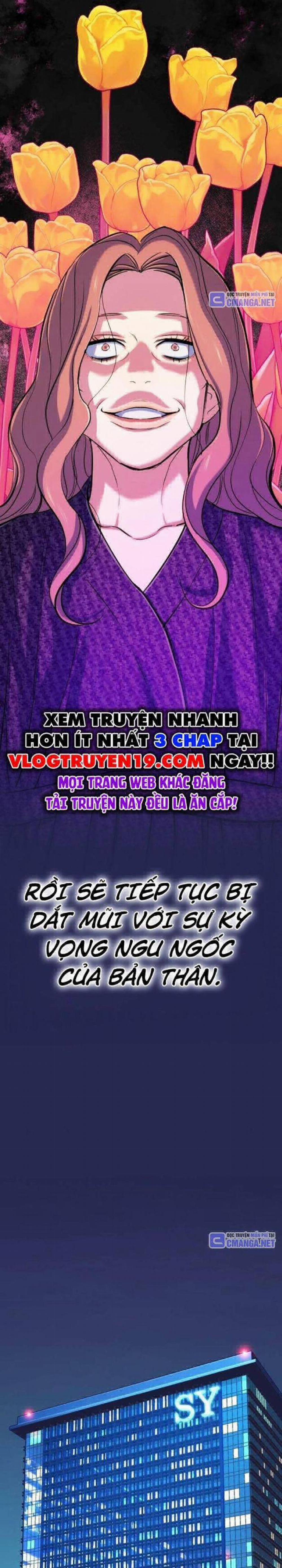 Tiểu Thiếu Gia Gia Tộc Tài Phiệt 113 trang 25