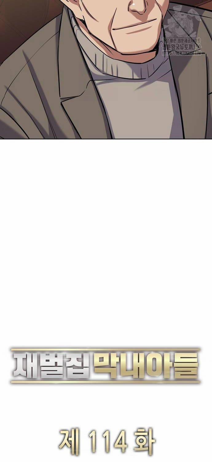 Tiểu Thiếu Gia Gia Tộc Tài Phiệt 114 trang 38