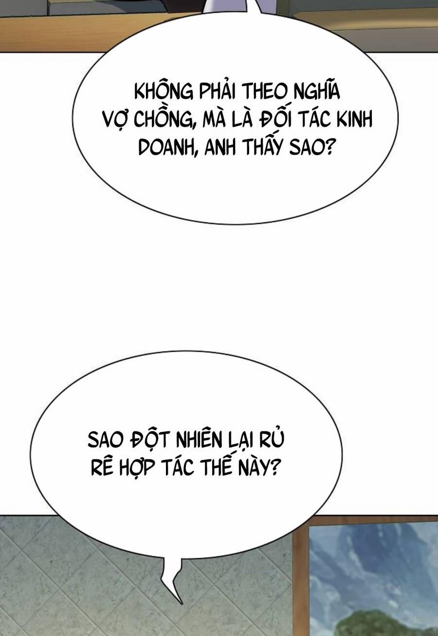 Tiểu Thiếu Gia Gia Tộc Tài Phiệt 115 trang 12