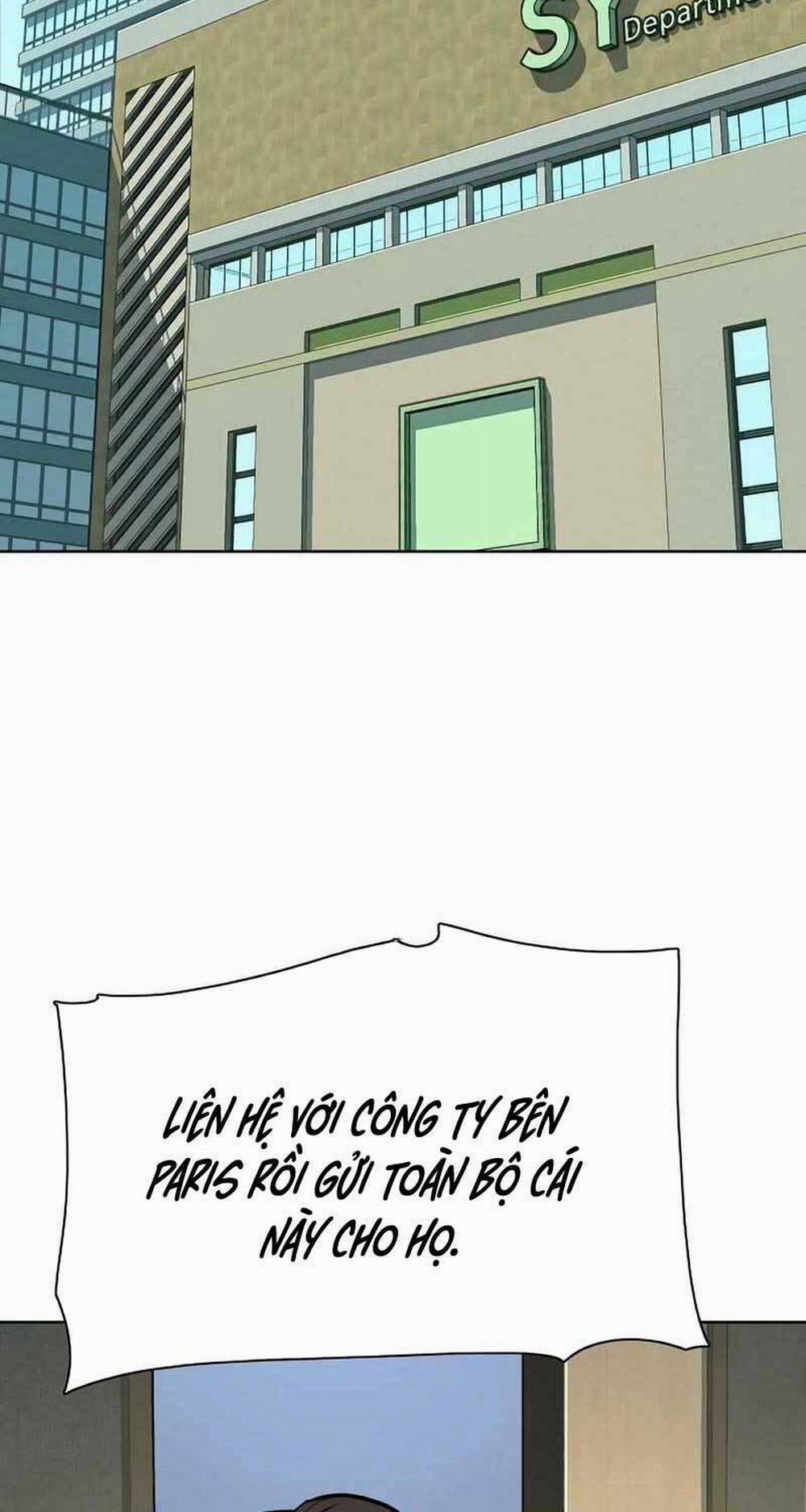 Tiểu Thiếu Gia Gia Tộc Tài Phiệt 116 trang 1