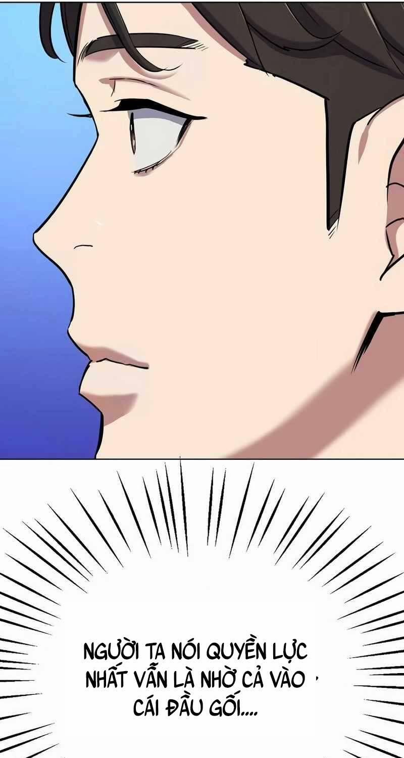 Tiểu Thiếu Gia Gia Tộc Tài Phiệt 116 trang 108