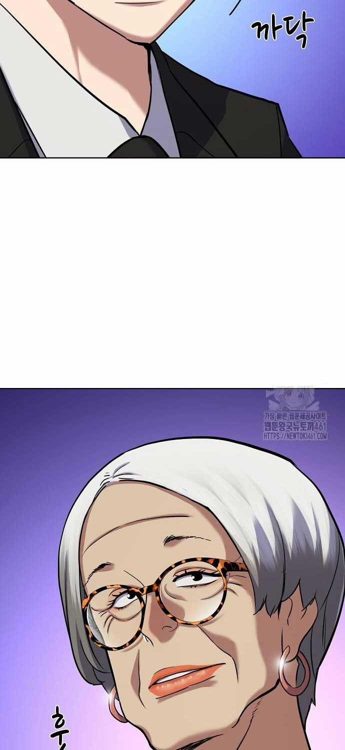 Tiểu Thiếu Gia Gia Tộc Tài Phiệt 117 trang 21