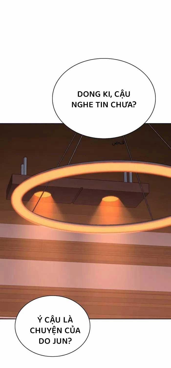 Tiểu Thiếu Gia Gia Tộc Tài Phiệt 119 trang 43