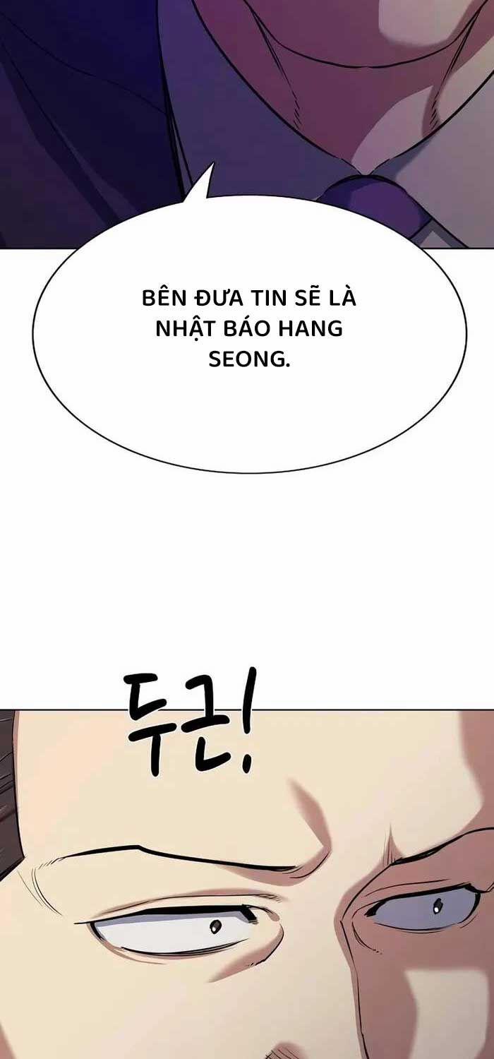 Tiểu Thiếu Gia Gia Tộc Tài Phiệt 119 trang 82