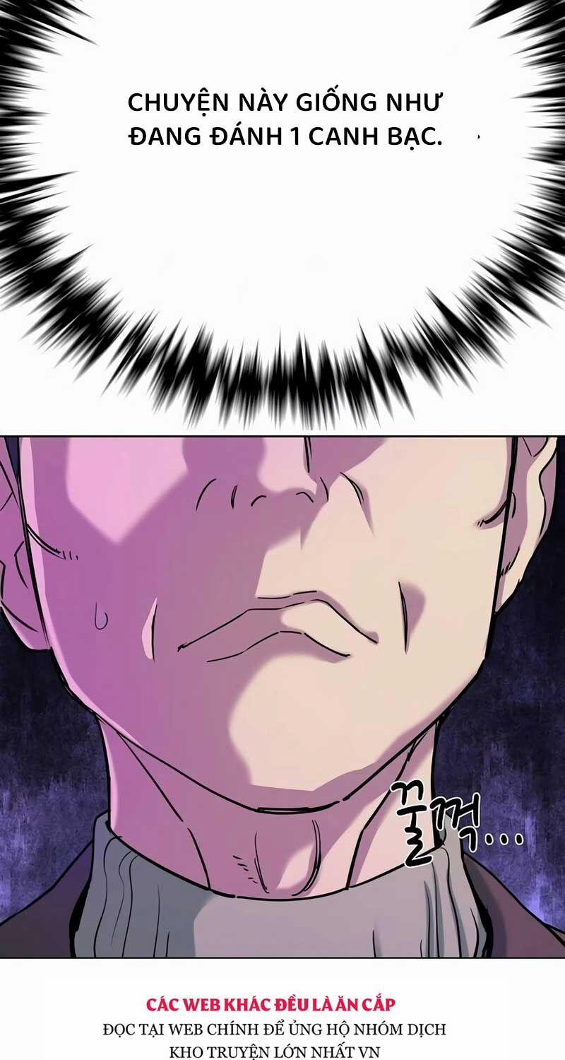 Tiểu Thiếu Gia Gia Tộc Tài Phiệt 120 trang 82